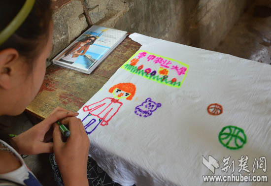 [精彩暑期]华农学子助力贵州山区儿童梦想启航