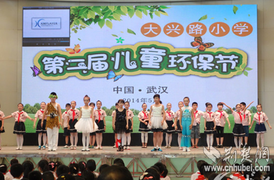 W020140530710398842552_副本.jpg W020140530710398842552_副本.jpg