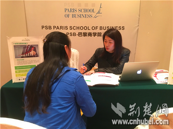 30所法国高校来汉推介 中国学生成法国第一大
