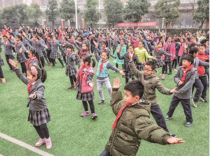 武汉中小学生开跳戏曲广播操 将在全市普及