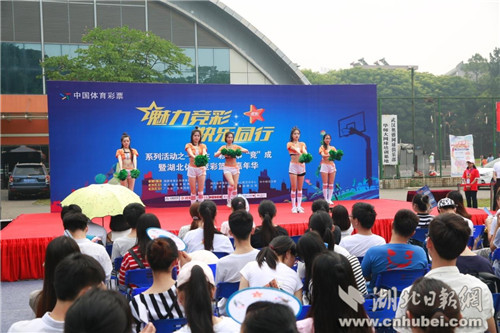 武汉体育学院研二学生选择体彩创业 近半年时