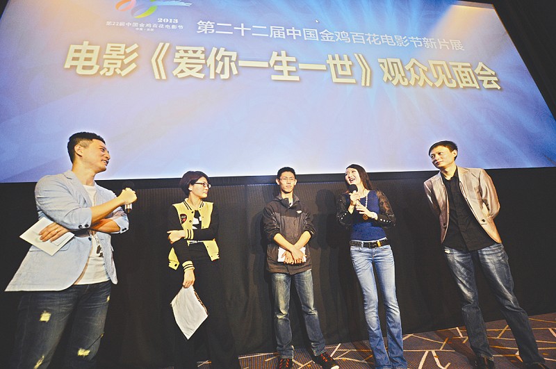 第29届中国电影金鸡奖颁奖典礼将主打武汉元