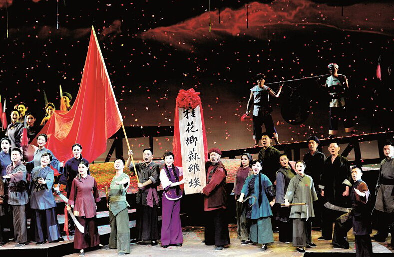 名家荟萃聚江城 第二届中国歌剧节唯美开幕