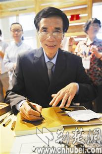 湖北省博物馆志愿讲解员编著《文物与成语》