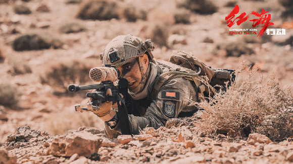 【光小明的文艺茶座】中国影视剧“走出去”:从“生产大国”到“生产强国” 【光小明的文艺茶座】中国影视剧“走出去”:从“生产大国”到“生产强国”