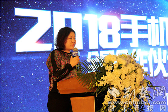 山东省互联网传媒集团新媒体运营部主任高兰芬_副本.jpg