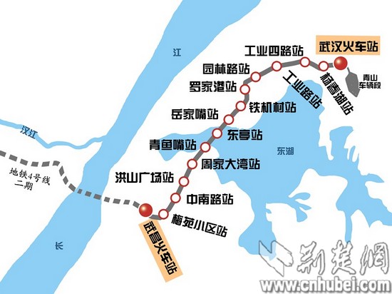 武汉地铁4号线一期昨起铺轨连通武昌武汉火车