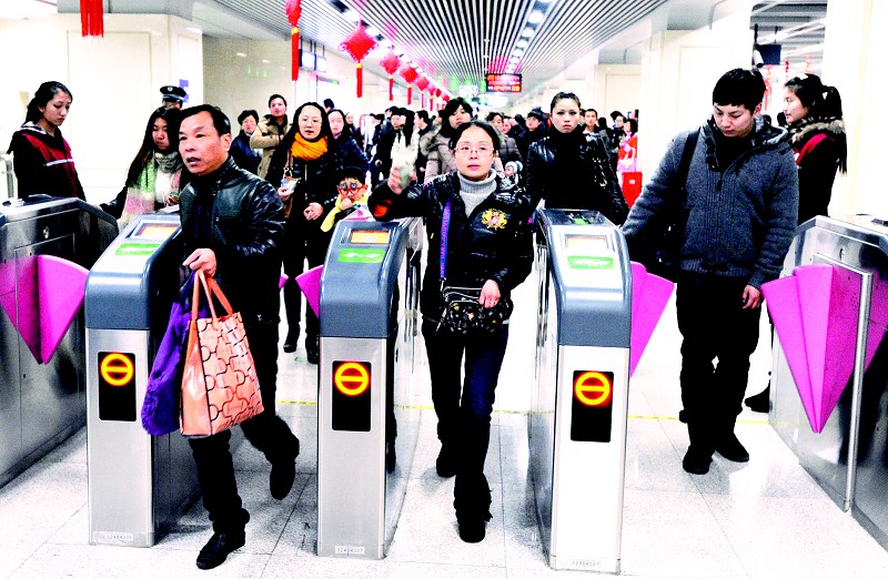 北京楼市新政 二手房日均成交量涨43%