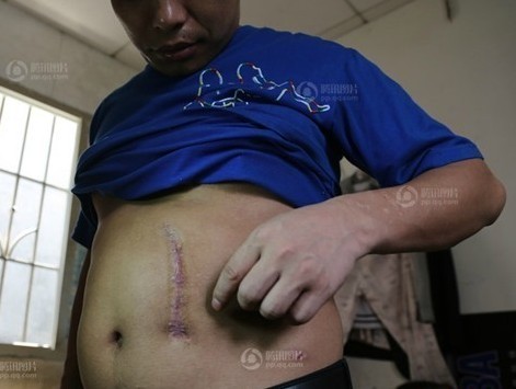 �人�������䱻��� ͼ������ȫ����