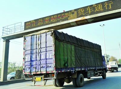 武汉拟规定超限货车强闯白沙洲大桥最高罚2万