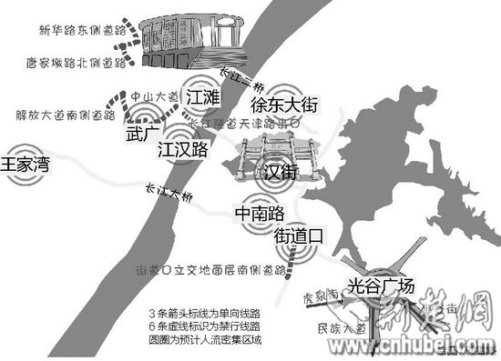 平安夜武汉地铁沿线商圈和高校周边或现拥堵(