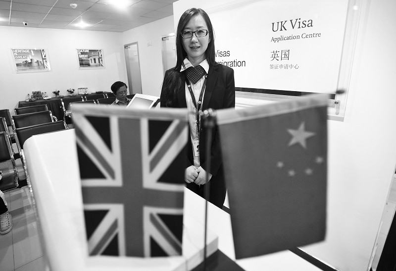 升级版英国签证中心入驻汉街 驻汉领事馆或选