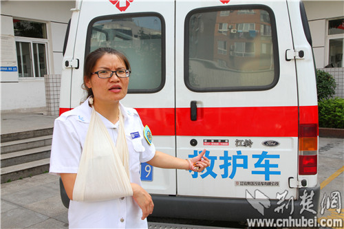 汉口两车主斗殴 3名男子冲上救护车打伤护士