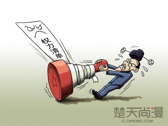 武汉建立权力清单制度 市级行政事项削权14