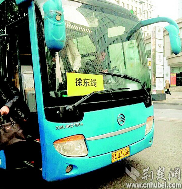 武汉网络版定制公交抢先开行 4条线路趟趟爆满