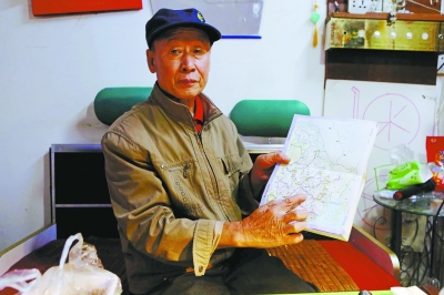 Man adrift in a strange land 21 years Wuhan police 
