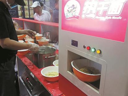 武汉部分热干面馆告别“随手抓” 每碗面定量