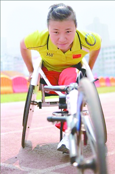 我市两运动员出征里约残奥会 轮椅竞速项目有