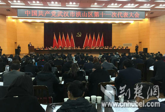 芝罘区皮革软包_2018年芝罘区gdp(3)