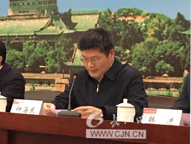 窦贤康任武汉大学校长 曾任中国科学技术大学