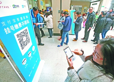 武汉互联网+政务全国第一 上线首个电子身份
