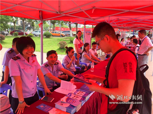 支持大学生留汉创业 武汉市首个青年创业学堂