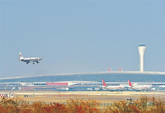 《武汉民航市场发展报告》发布 2020年武汉基本建成中部门户枢纽机场