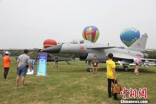武汉首个航空文化节开幕 促通航产业发展插图1