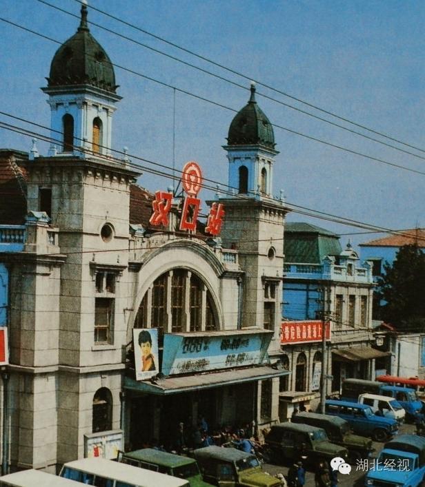 一组武汉30年前的老照片,哪些地方你还有印象