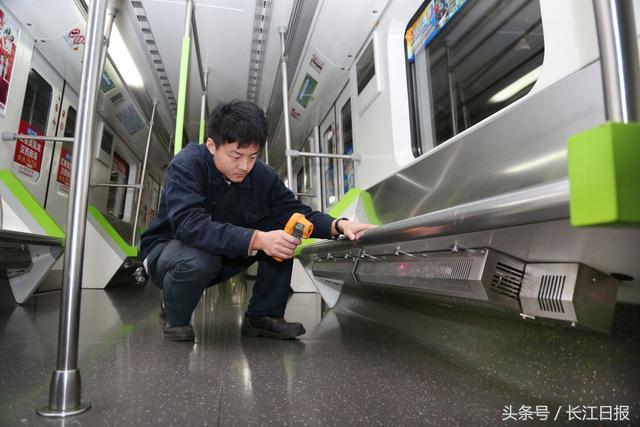暖心!气温低于5℃,武汉地铁车厢将启动电加热