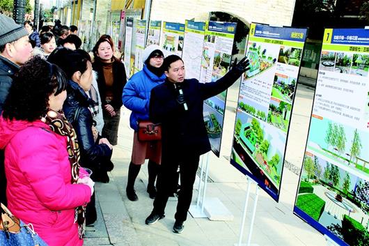 将规划延伸到社区 武汉晒出首批8个社区规划