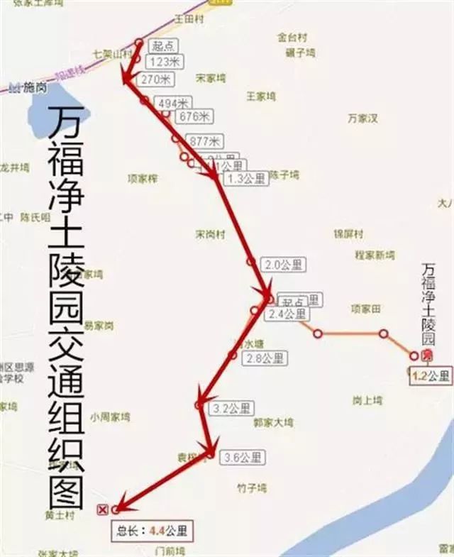 武汉清明前后将迎两波祭扫高峰 最全扫墓地图一览(图18)