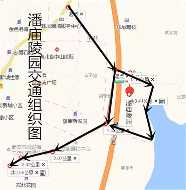 武汉清明前后将迎两波祭扫高峰 最全扫墓地图一览(图19)