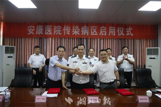 武汉警方启用传染病区打击恃病作案