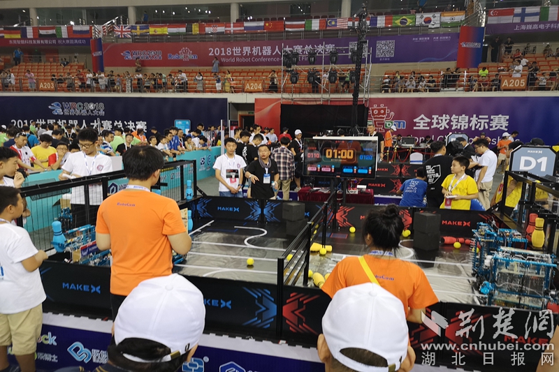 2018世界机器人大赛总决赛在汉闭幕 36支冠军