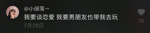 抖音里的武漢網(wǎng)紅景點(diǎn)有哪些? 網(wǎng)紅打卡地了解一下(圖5)