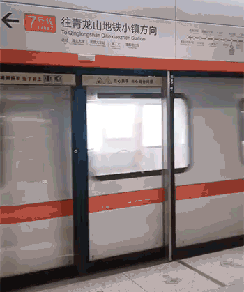 换乘之王！武汉地铁7号线开通在即 设10个换乘站(图1)