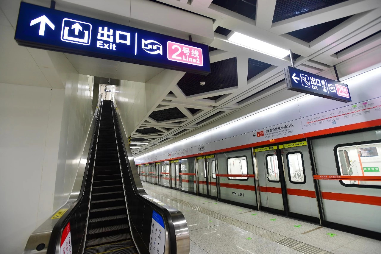 換乘之王！武漢地鐵7號線開通在即 設10個換乘站(圖5)