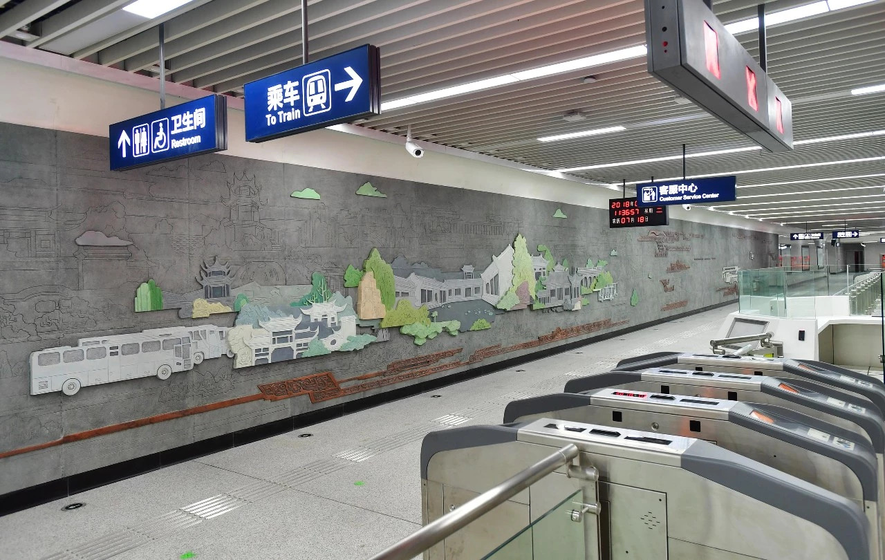 换乘之王！武汉地铁7号线开通在即 设10个换乘站(图12)