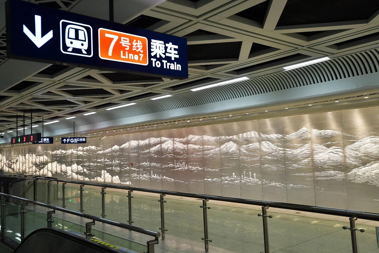 武汉地铁7号线11月前后开通!真容曝光，颜控不要错过!