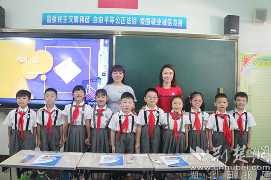 质量课堂走进武汉水果湖二小 学生争当质检