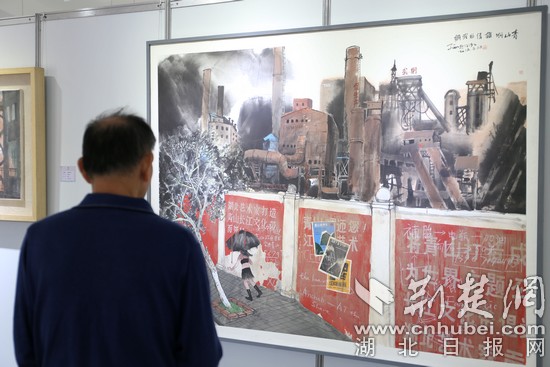 青山区举办改革开放书画艺术展 持续至10月底