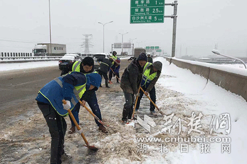 三环线扫雪除冰.gif