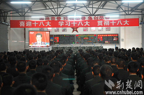 湖北省军区某舟桥旅多种方法收听收看十八大开