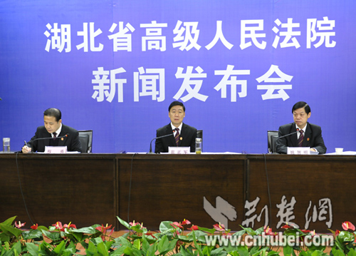 湖北高院通报涉传销犯罪审理情况 四大新特点