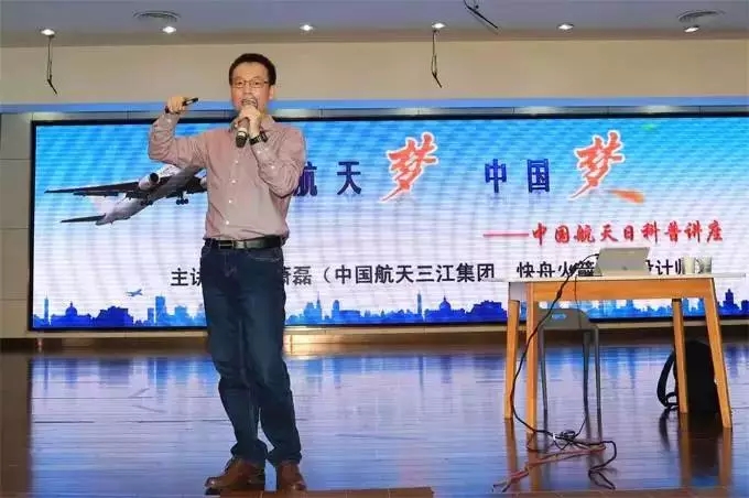 共青团湖北省委选出三名兼职副书记:村官、火