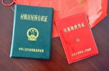 农村户口将取消！湖北人，这4件事要尽早去办，越晚越吃亏(图9)