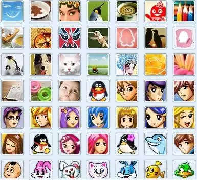 图为qq的经典头像"2001年的某天,我跑到离家10公里外的县城邮局,在