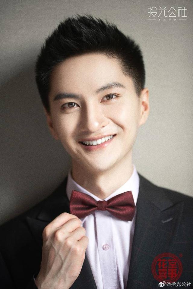 《快乐星球》丁凯乐结婚了 童年男神要当爸爸了