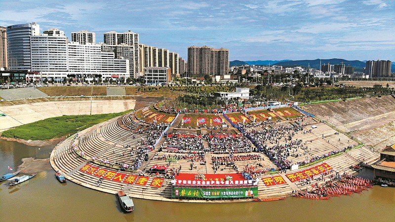 郧阳区第八届"水源颂"龙舟文化旅游节活动掠影